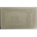 GREECE 1944 . FIFTY 50 DRACHMAI BANKNOTE . SPECIMEN